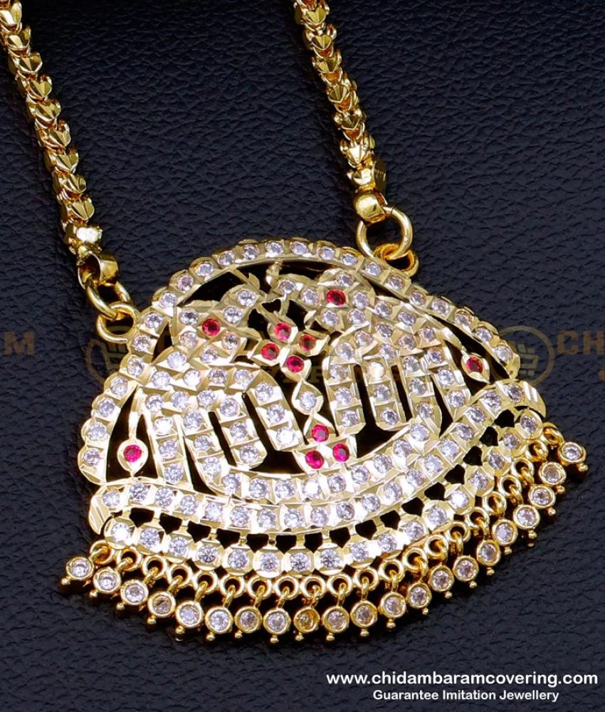 Gold plated deals chain online